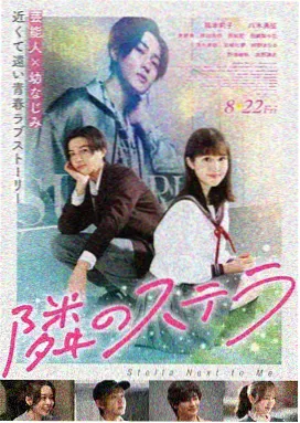 熊出没之年年有熊画质增强版